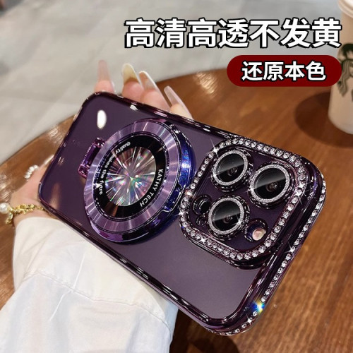 適用蘋果16手機殼新款iphone15Promax鏡頭鑽石閃粉14磁吸支架軟殼 適用蘋果16手機殼新款iphone15Promax鏡頭鑽石閃粉14磁吸支架軟殼