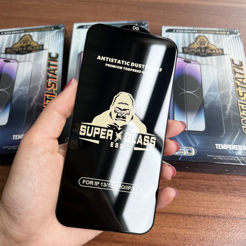 適用iPhone17ProMax蘋果14高鋁大弧13高清全屏15plus手機鋼化膜16