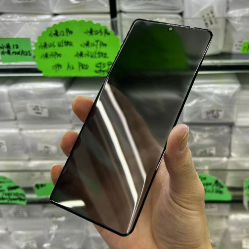 適用華爲MATEX5全膠鋼化膜MATEX3摺疊螢幕高清0.18厚度果凍全膠曲面 適用華爲MATEX5全膠鋼化膜MATEX3摺疊螢幕高清0.18厚度果凍全膠曲面