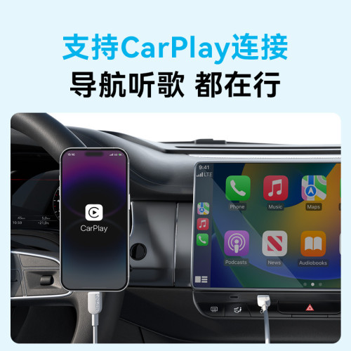 Anker安克快充PD數據線typeC充電線C口轉lightning快充線A81A2