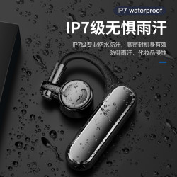 新款車用掛耳式超長續航不入耳開放式商務無線藍牙耳機單耳
