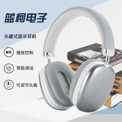 耳機無線藍牙頭戴式耳機低延遲超長續航立體音音樂手機耳機