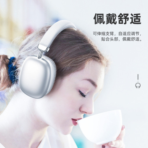 耳機無線藍牙頭戴式耳機低延遲超長續航立體音音樂手機耳機