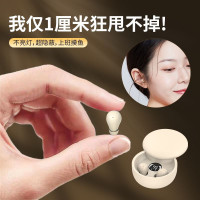 爆款SK26滑蓋藍牙耳機TWS超小迷你睡眠耳機新型5.4入耳式