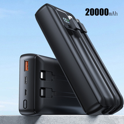 自帶線大容量充電寶數顯快充可攜式行動電源40000mAh PowerBank