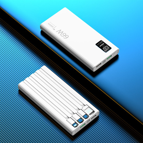 66W超級快充自帶線充電寶20000安培超大容量行動電源