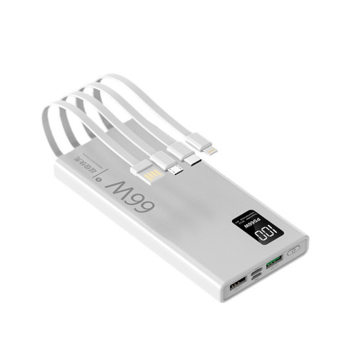 66W超級快充自帶線充電寶20000安培超大容量行動電源