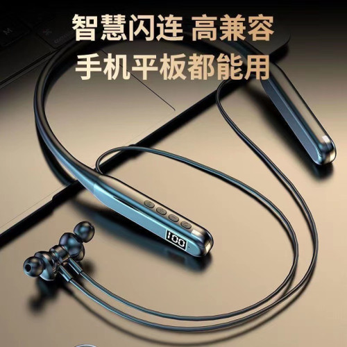 無線藍牙耳機掛脖式超強續航運動K歌可插卡運動跑步k歌手機通用