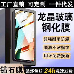 適用紅米k60鋼化膜k70pro/k40全屏高清note13/12手機膜小米14/cc9