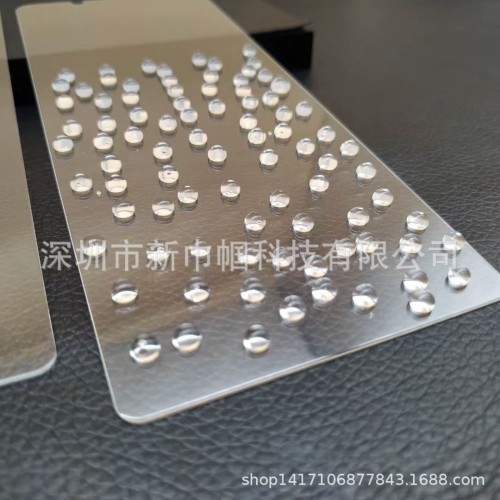 適用三星A55透明高清電鍍防窺鋼化膜手機膜絲印A07/A27/A57/A36