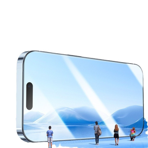 適用蘋果17promax鋼化膜16全屏15防窺14/13pro抗藍光12/11/XR/Air