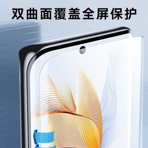 適用oppo A2pro/Reno9防窺膜UV光學鋼化膜全膠findx6pro手機貼膜