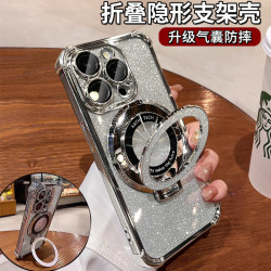 適用15promax蘋果手機殼iphone14電鍍四角氣囊防摔13折曡隱形支架