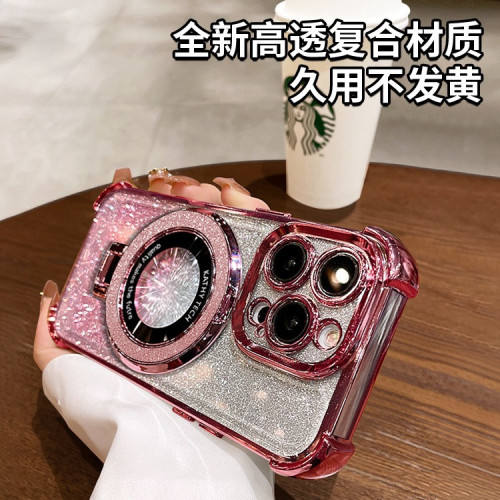 適用15promax蘋果手機殼iphone14電鍍四角氣囊防摔13折曡隱形支架 適用15promax蘋果手機殼iphone14電鍍四角氣囊防摔13折曡隱形支架