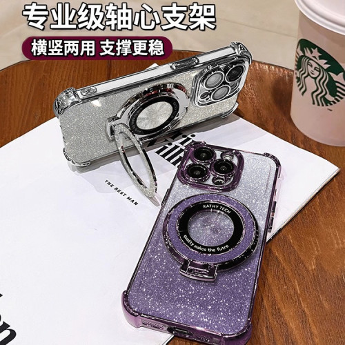 適用15promax蘋果手機殼iphone14電鍍四角氣囊防摔13折曡隱形支架 適用15promax蘋果手機殼iphone14電鍍四角氣囊防摔13折曡隱形支架