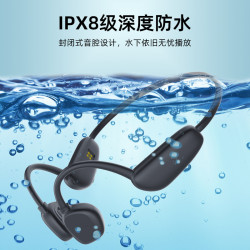 新款骨傳導藍牙無線耳機X17帶32G內存遊泳耳機不入耳跑步運動耳機