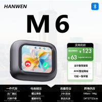 AI繙譯耳機LX10黑科技無線藍牙耳機觸控超長續航降噪M6彩色螢幕耳機