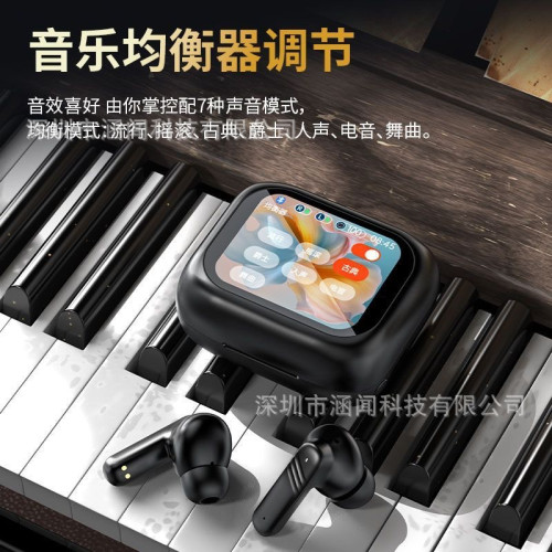 AI翻譯耳機LX10黑科技無線藍牙耳機觸控超長續航降噪M6彩色螢幕耳機