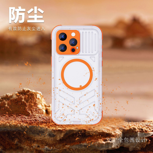 紅辣椒CC系列適用蘋果15無線充MagSafe磁吸防水手機殼全包保護套