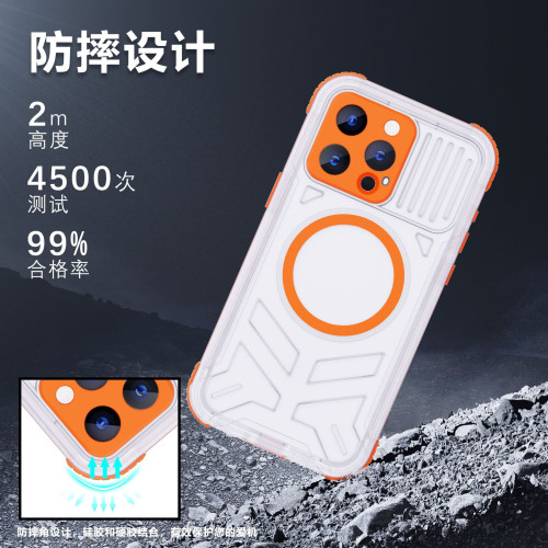 紅辣椒CC系列適用蘋果15無線充MagSafe磁吸防水手機殼全包保護套
