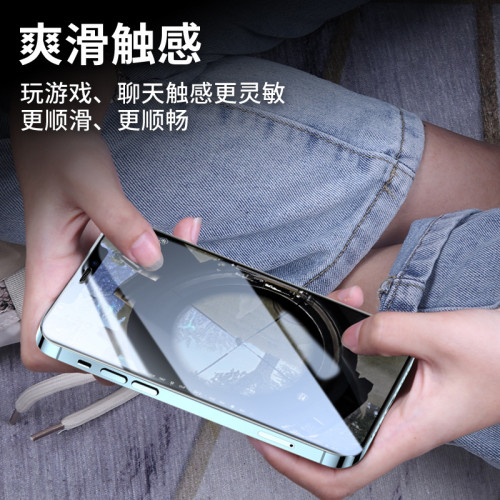 適用蘋果16promax鋼化膜15pro防窺膜14lus全屏13/12/11/XR/手機膜 適用蘋果16promax鋼化膜15pro防窺膜14lus全屏13/12/11/XR/手機膜