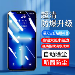 超薄自帶線太陽能充電寶 20000安培大容量 可攜式快充行動電源