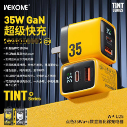 WEKOME點色35W折疊A+C數顯充電頭美中歐英快充氮化鎵充電器WP-U25