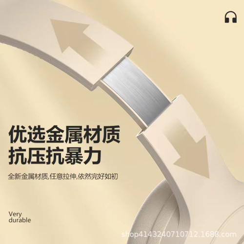 DR58爆款頭戴式藍牙耳機耳機小紅書某多某寶無線降噪耳機