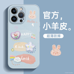 適用蘋果15plus手機殼新款iphone14promax防摔13高級感17小羊皮16