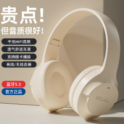 爆款新款M8頭戴式無線藍牙耳機隔音降噪電手機電腦耳麥