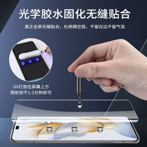 適用OPPORENO9鋼化膜RENO9PRO高清UV膜RENO10曲屏膜FINDX3 FINDX7