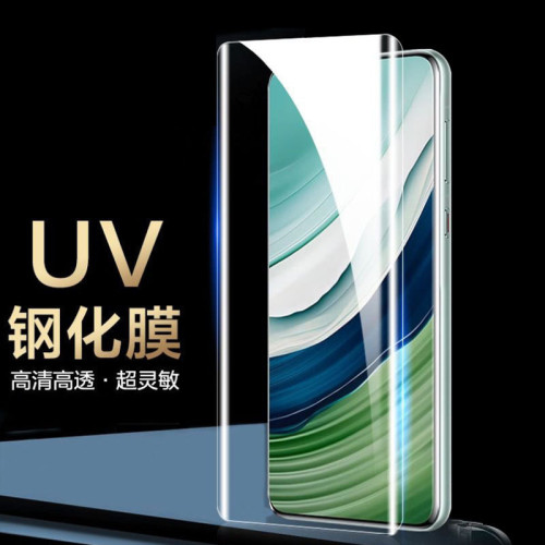 適用OPPORENO9鋼化膜RENO9PRO高清UV膜RENO10曲屏膜FINDX3 FINDX7