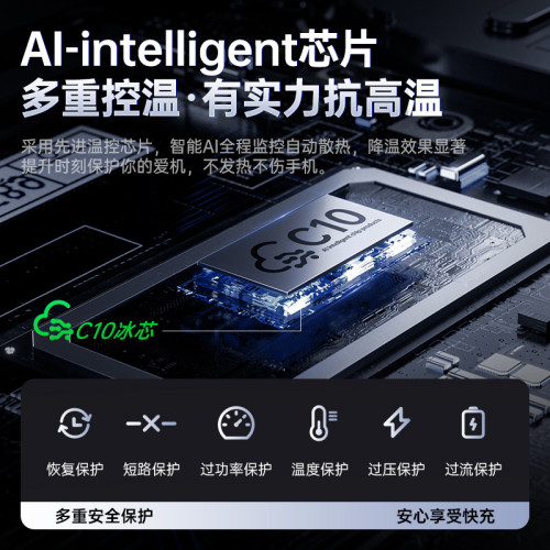 SUIDDY 鋁合金Magsafe磁吸式迷你無線充電寶小巧可攜式快充適用蘋果