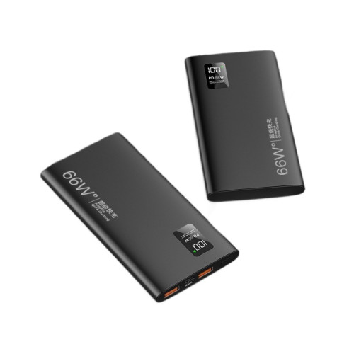 66W超級快充充電寶20000/50000安培超大容量雙向快充行動電源禮品
