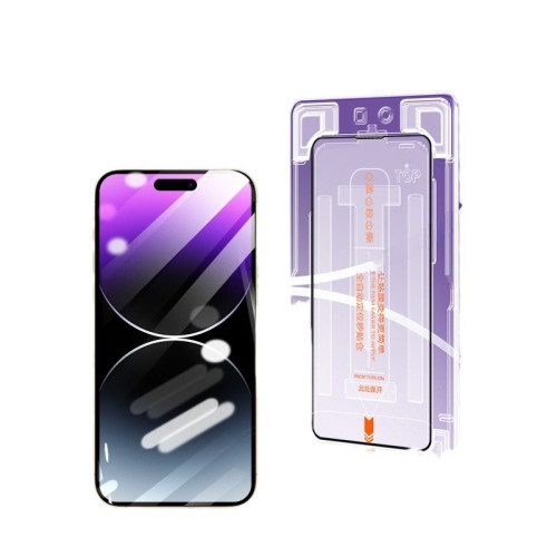 適用蘋果14pro鋼化膜13手機膜16防窺膜iPhone15promax全屏抗藍光