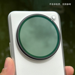 適用小米15Ultra14Ultra官方影像套裝殼專用鏡頭保護蓋透明蓋