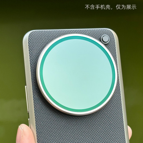 適用小米15Ultra14Ultra官方影像套裝殼專用鏡頭保護蓋透明蓋