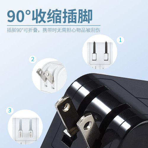 pd100w氮化鎵充電器65w電源變壓器pse電腦充電頭20w手機平板快充