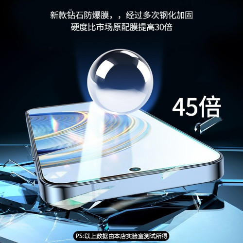 適用華爲nova12鋼化膜11se/10青春版全屏高清nova9手機膜7se防窺8