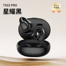 舒適無痛便捷聆聽蘭士頓TS03Pro耳夾式藍牙耳機打造個性音樂
