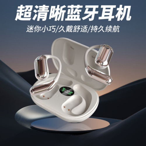 抖音爆款Ai翻譯OWS不入耳藍牙耳機Q16開放式掛耳式無線