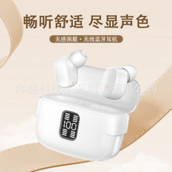 新款新品J32無線藍牙耳機低延遲潮玩音樂長續航藍牙耳機