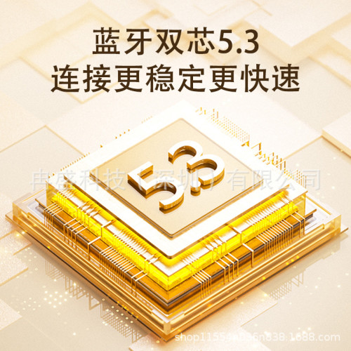 新款新品J32無線藍牙耳機低延遲潮玩音樂長續航藍牙耳機
