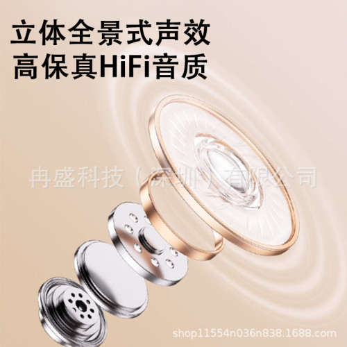 新款新品J32無線藍牙耳機低延遲潮玩音樂長續航藍牙耳機