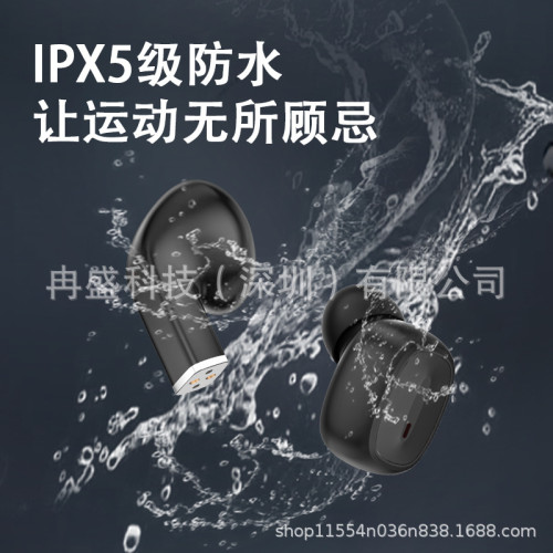 新款新品J32無線藍牙耳機低延遲潮玩音樂長續航藍牙耳機