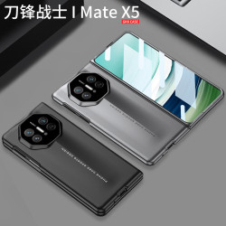 適用華爲mateX5手機殼摺疊螢幕保護套x5新款磨砂刀鋒戰士殼膜一體殼