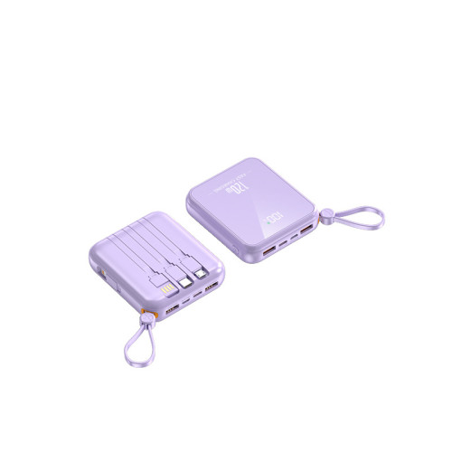 新品迷你充電寶高顔值自帶四線120W超級快充大容量小巧製