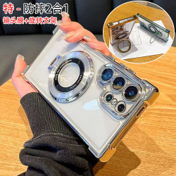 適用三星S25Edge手機殼電鍍磁吸支架S23Ultra四角氣囊S24透明新款