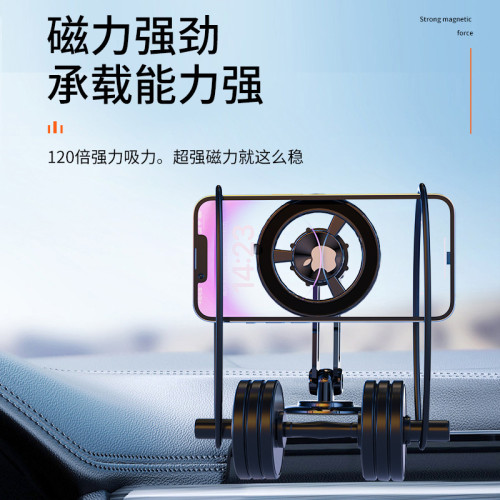 全金屬高強磁吸車用支架magsafe伸縮折曡旋轉汽車導航手機座