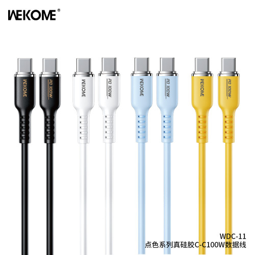 WEKOME矽膠PD20W/100W超級快充Type-c手機充電數據線適用蘋果禮品 WEKOME矽膠PD20W/100W超級快充Type-c手機充電數據線適用蘋果禮品